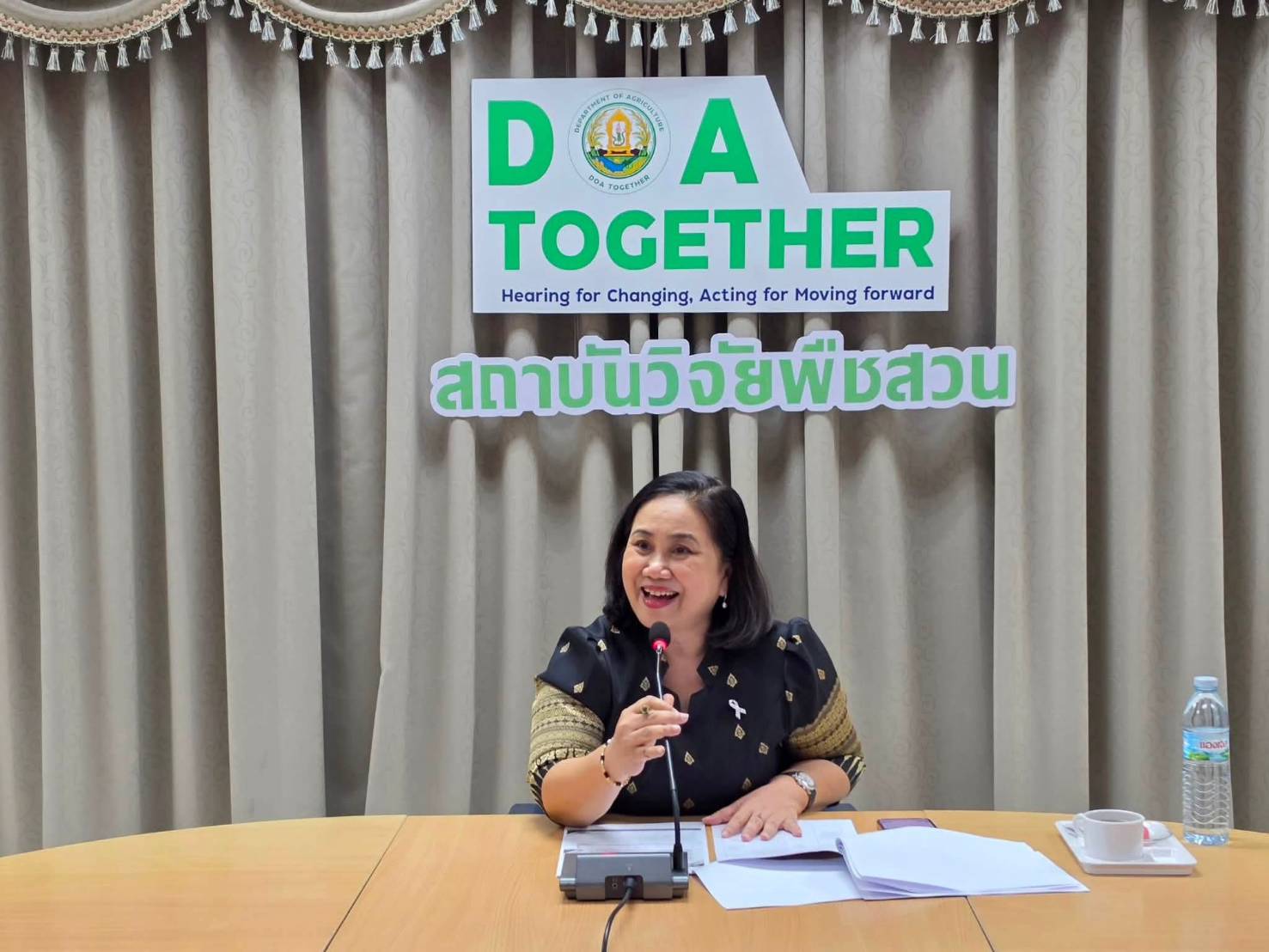 title - ประชุมคณะทำงานขับเคลื่อนผลิตผลสมุนไพร ครั้งที่1/2569 ร่วม กับกรมวิชาการเกษตร กรมส่งเสริมการเกษตร กรมพัฒนาที่ดิน